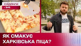  Їжа в Харкові: Єгор Гордєєв спробував легендарну харківську піцу