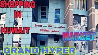 Grand hyper market in Kuwait// super market in Kuwait// RDR RELEASE VLOG'S