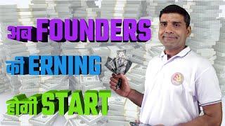 अब FOUNDERS की ERNING होगी शुरू #ONPASSIVE TODAYS UPDATES & INFORMATION