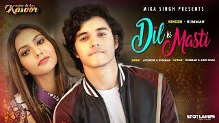 DIL KI MASTI (OFFICIAL MUSIC VIDEO) | APEIRUSS FT. RUMMAN | SPOTLAMPE