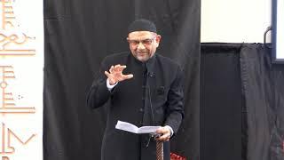 The Great Historical Significance of Imam Hussain's Martyrdom - Dr. Husein Khimjee