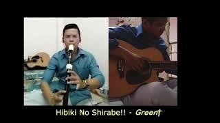 Yamaha Tenor Recoder - Hibiki no Shirabe - Tetomu