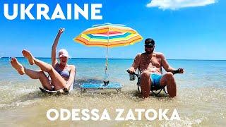 UKRAINE Odessa ZATOKA Black SEA / Summer / Deserted Beach / Warm Sea and Incredible Nature