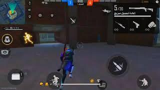 LMBAWA9 FF (RUOK_APELL PATO)