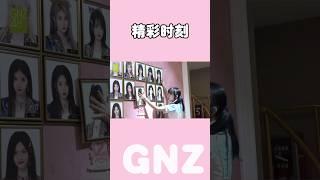 刚来就得罪队长了 #蕉玥 #龙亦瑞 #GNZ #TeamZ