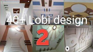 new pop mines pilas design || latest 2021 lobi design .amroha