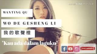 WANTING QU - WO DE GESHENG LI