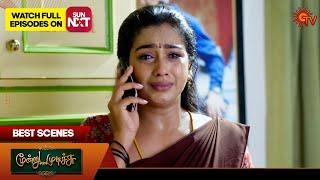 Moondru Mudichu - Best Scenes | 18 Nov 2024 | Tamil Serial | Sun TV