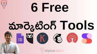 Best 6 Free Digital Marketing Tools to Promote a Website or Business online in Telugu