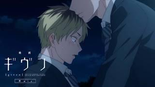 What do You Want to do With Me? | given The Movie: Hiiragi Mix