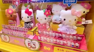 Unboxing Japan McDonald's Hello Kitty 50th Anniversary Happy Meal Toys