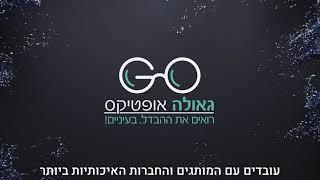 הפקת סרטון תדמית