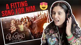 Thee Thalapathy Song Reaction | Thalapathy Vijay | Varisu | STR | Ashmita Reacts