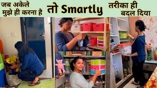 17 Habits/ Tricks  Smart ways to reduce time n manage Home & kitchen for साफ़, सुथरा & सुंदर घर