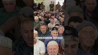 НАГРАДА ЗА ОТНОШЕНИЕ К МУЖУ