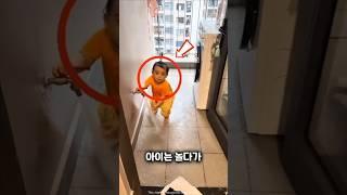 수돗물 떨어지면서 온 집이 얼음으로 변했다