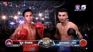 KHMER FIGHT | LONG SOMNANG VA MOHANED | CAMBODIA VS MOROCCO | 31/12/2018