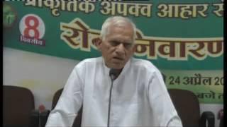 Part-31 New Diet System True Food Shibir in Hindi by B V Chauhan 19-04-2016 @ Bhopal-Health Seminar