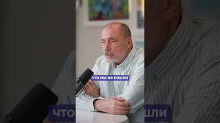 Что такое СГЛАЗ и ПОРЧА? #сглаз #порча