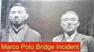 【Revolutionary Defeatism】(cc) Marco Polo Bridge Incident & Red Expansionists, July 7, 1937