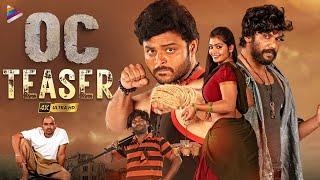 OC Telugu Movie Teaser 4K | Harish Bompally | Maanya Saladi | Vshnu Bompally | BVS | Bhole Shavali