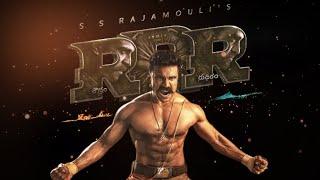 RRR Movie Sad BGM||rrr movie emotional BGM||RRR movie bgm||janani song BGM