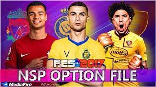 PES 2017 -  NEW OPTION FILE (NSP) 2023