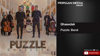 Puzzle Band - Ghasedak ( پازل بند - قاصدک )