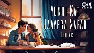 Yunhi Kat Jaayega Safar Saath Chalne Se - Lofi Mix | Hum Hain Rahi Pyar Ke | Kumar Sanu, Alka Yagnik