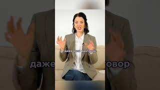 Как распознать манипулятора? #нинапангаева  #психология #психологспб #отношения #манипуляция