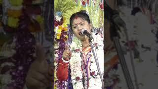 Sampa Goswami #short #shorts #shortvideo #sampagoswami #kirtanqueen