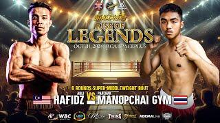 Adli Hafidz  VS Prachak Manopchai Gym  | October 31, 2024