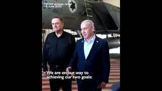 Netanyahu: 'Israeli Air Force controls the skies of Tehran.'