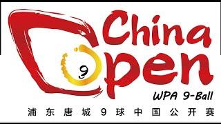 FINALS - 2024 WPA 9-Ball China Open