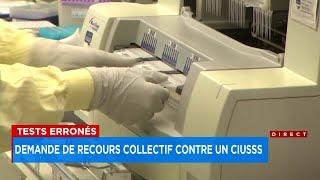 Le CIUSSS du Saguenay – Lac-Saint-Jean visé par deux demandes de recours collectif - Explications 9h