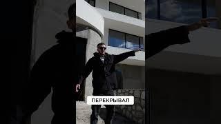 Ссылки в описании, полное видео на канале #дизайнинтерьера #строительство #ремонт #проектирование