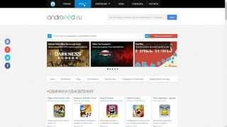 Как бесплатно скачать игру на Android? (androeed.ru)