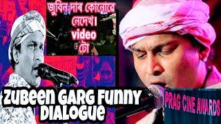 Happy Birthday Zubeen Garg | Shahid Choudhury Vlogs