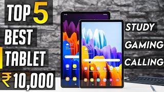 Top 5 Best Tablet under 10000 in india | best tablet under 10000 in india 2023