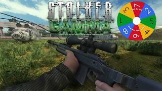 I CAN'T Believe I LIVED - GAMMA ROULETTE