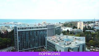 Аэросъемка гостиницы "Sochi Plaza"