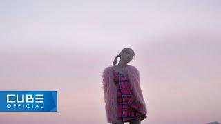 미연 (MIYEON) - 'Drive' M/V Teaser 2