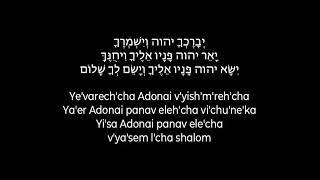 Adat Shabbat Live