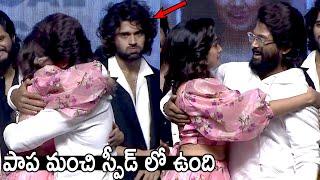 Allu Arjun Most Romantic HUG With Actress Saanvi Megghana | Vijay Devarakonda | Its AndhraTv