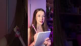 ТЫ ДОЛЖНА НАЙТИ 1 ДРУГА ИНАЧЕ тгк NIKUSHANS CLUB