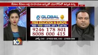 Free Education in #Europe | Global Six Sigma Consultants. #FreeEducation #ViralVideo #Subscribe