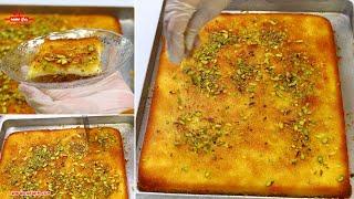 Kunafa with Cream Step by Step سر نجاح الكنافة بالقشطة خطوة بخطوة لتحضيرها كالمحترفين