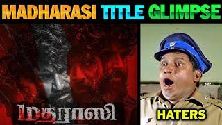 Madharasi - Title Glimpse | #Madharasi Title Glimpse | Madharasi Teaser | Madharasi | Lollu Facts