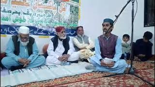 Janab Ghulam Yaseen's Naat recited by Hafiz Abrar with the Radeef "Behr-e-Sifat" on Feb 21, 2025.