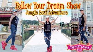 Follow Your Dream Show/ Jungle Boat Adventure